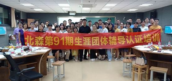 说明:C:\Users\016\AppData\Local\Temp\WeChat Files\b4de97d030f3a320d6622ae4177895f.jpg