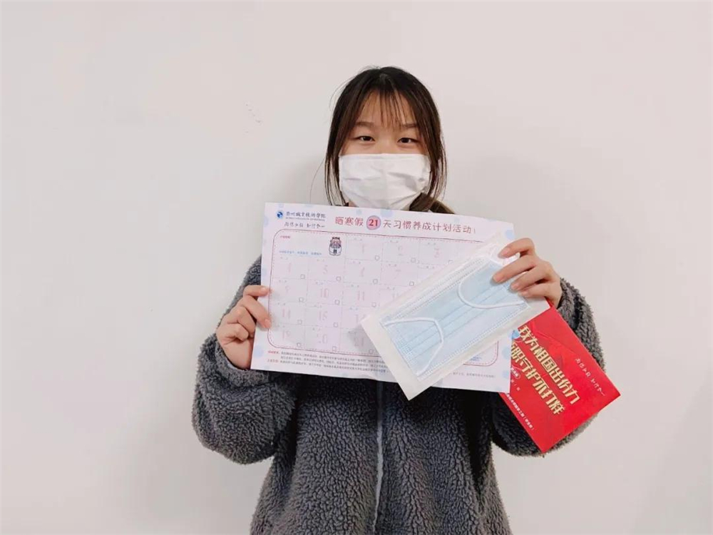 微信图片_20210120184132.jpg 微信图片_20210120184132.jpg